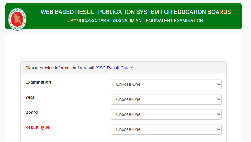 hsc result 2024.