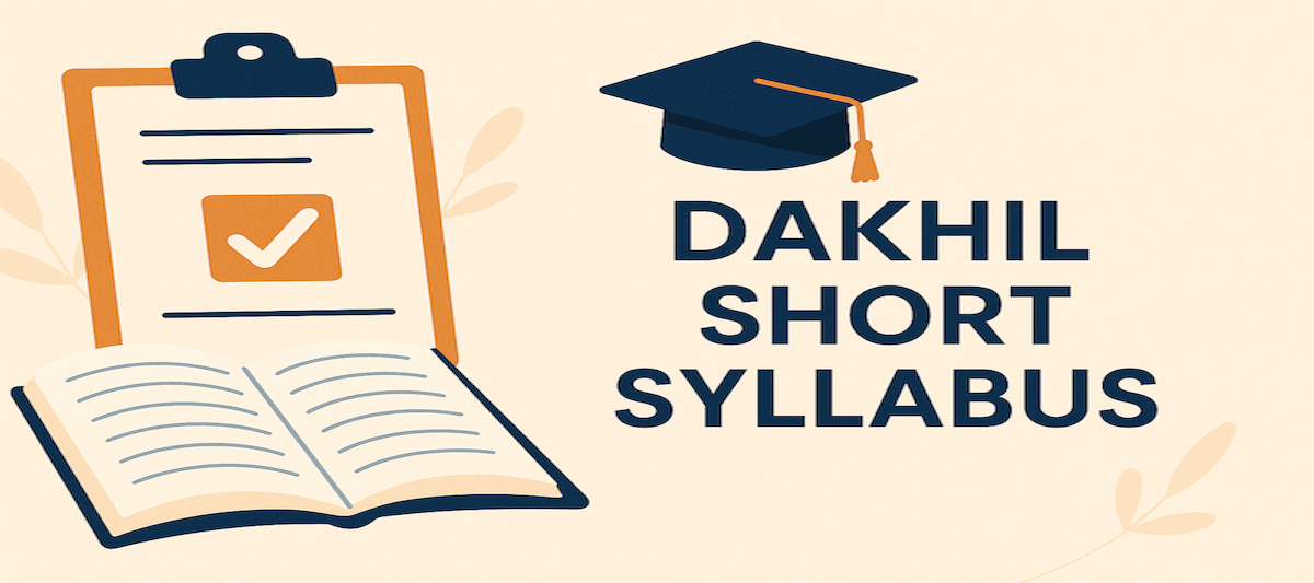 Dakhil Short Syllabus 2026 PDF Download - (দাখিল সংক্ষিপ্ত সিলেবাস ২০২৬)