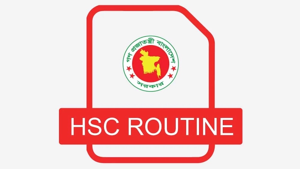 HSC Routine 2026 PDF - এইচএসসি রুটিন ২০২৬