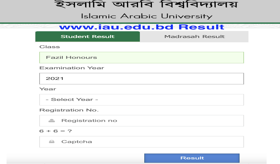 www.iau.edu.bd Result 2026 – Islamic Arabic University Fazil & Kamil Result result.iau.edu.bd