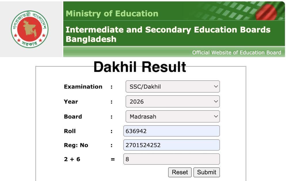 Dakhil Result 2026 Marksheet With Number