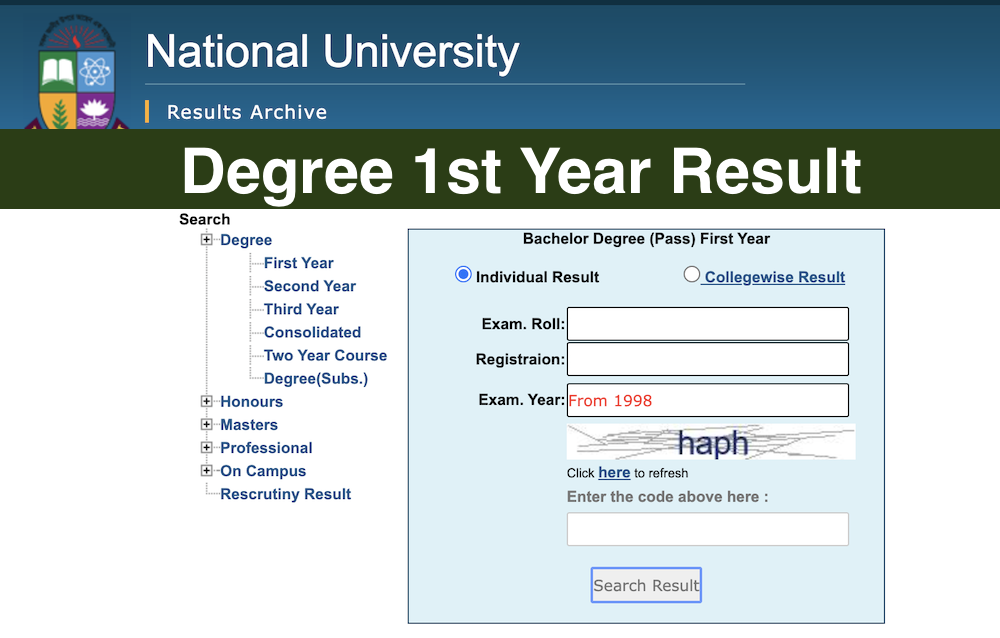 NU Degree 1st Year Result 2026 results.nu.ac.bd - ডিগ্রি ১ম বর্ষ রেজাল্ট ২০২৬