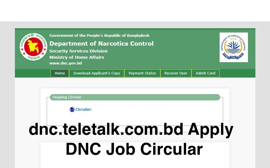 dnc.teletalk.com.bd Apply for DNC Job Circular 2026