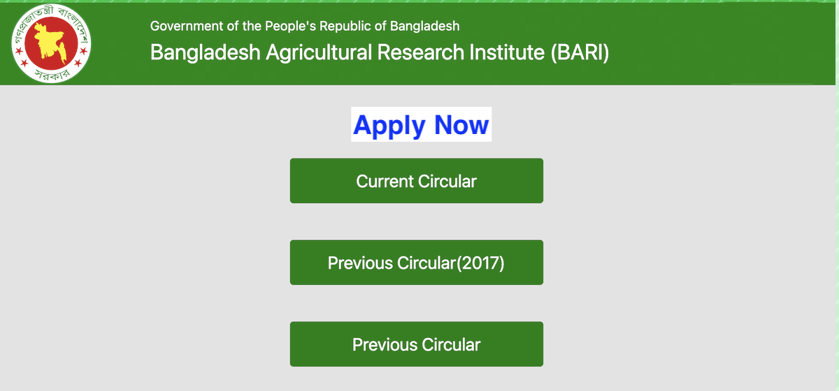 bari.teletalk.com.bd Apply BARI Job Circular 2026