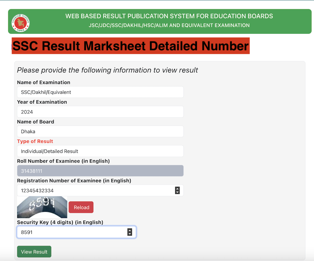 SSC Result Marksheet Number 2026 - Subject-Wise Grade Marks
