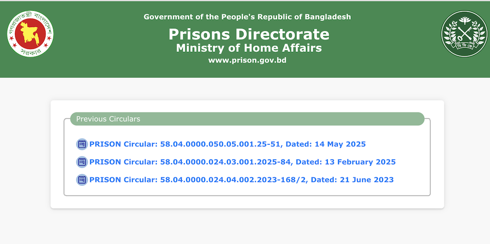 prison.teletalk.com.bd Apply for Department of Prisons Job Circular 2026