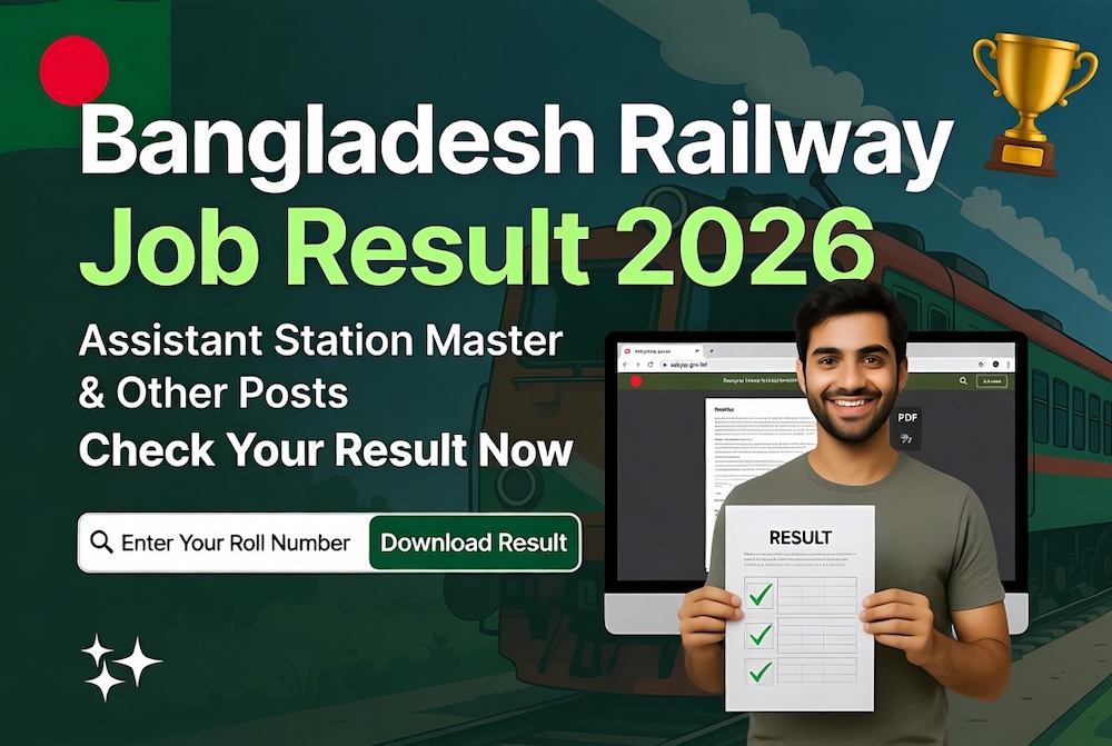 Railway Job Result 2026 railway.gov.bd (Assistant Station Master and Guard-2)