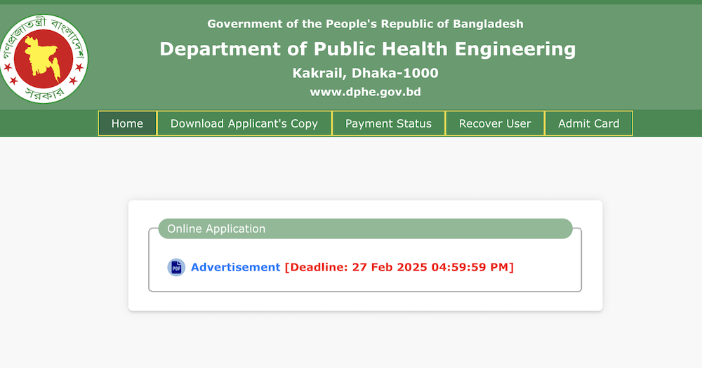 DPHE Job Circular 2026 - dphe.teletalk.com.bd Apply