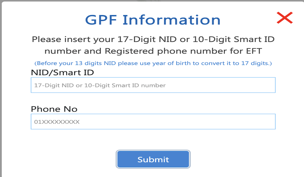 GPF Balance Check 2026 cafopfm.gov.bd | জিপিএফ ব্যালেন্স চেক ২০২৬